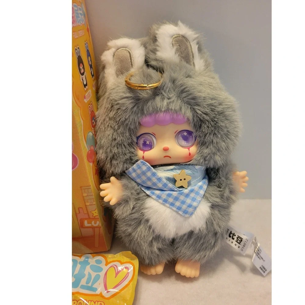 KEBIDOU Bunny's Strolling Around Starry Night Grey Plush Blind Box Confirmed USA